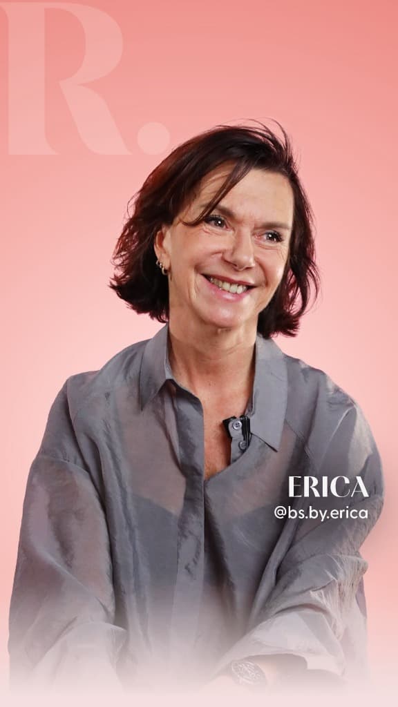 Portrait de Erica, créatrice dans le club Curaya